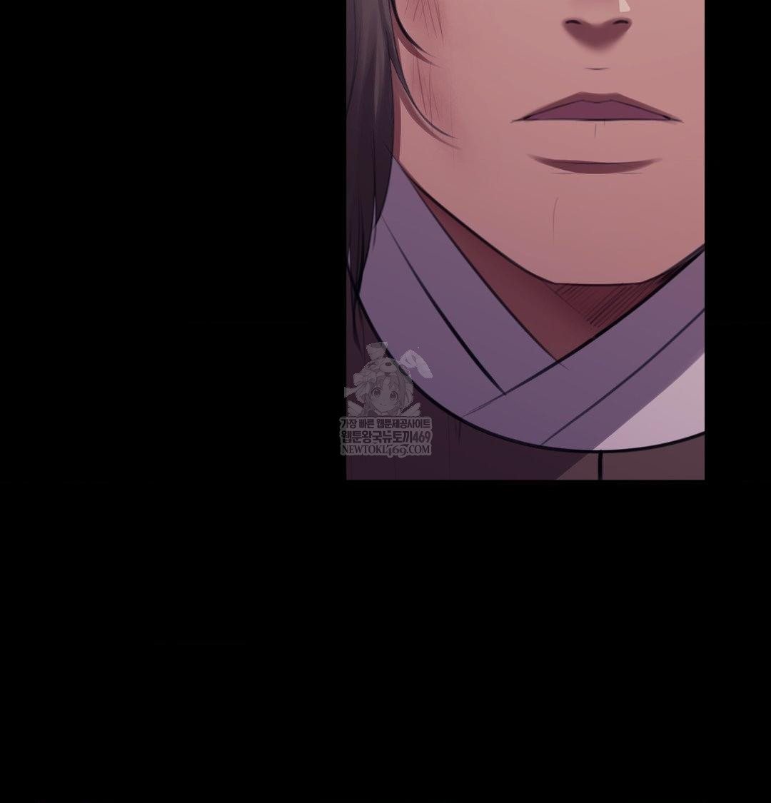 Madam Raw - Chapter 173 Page 137