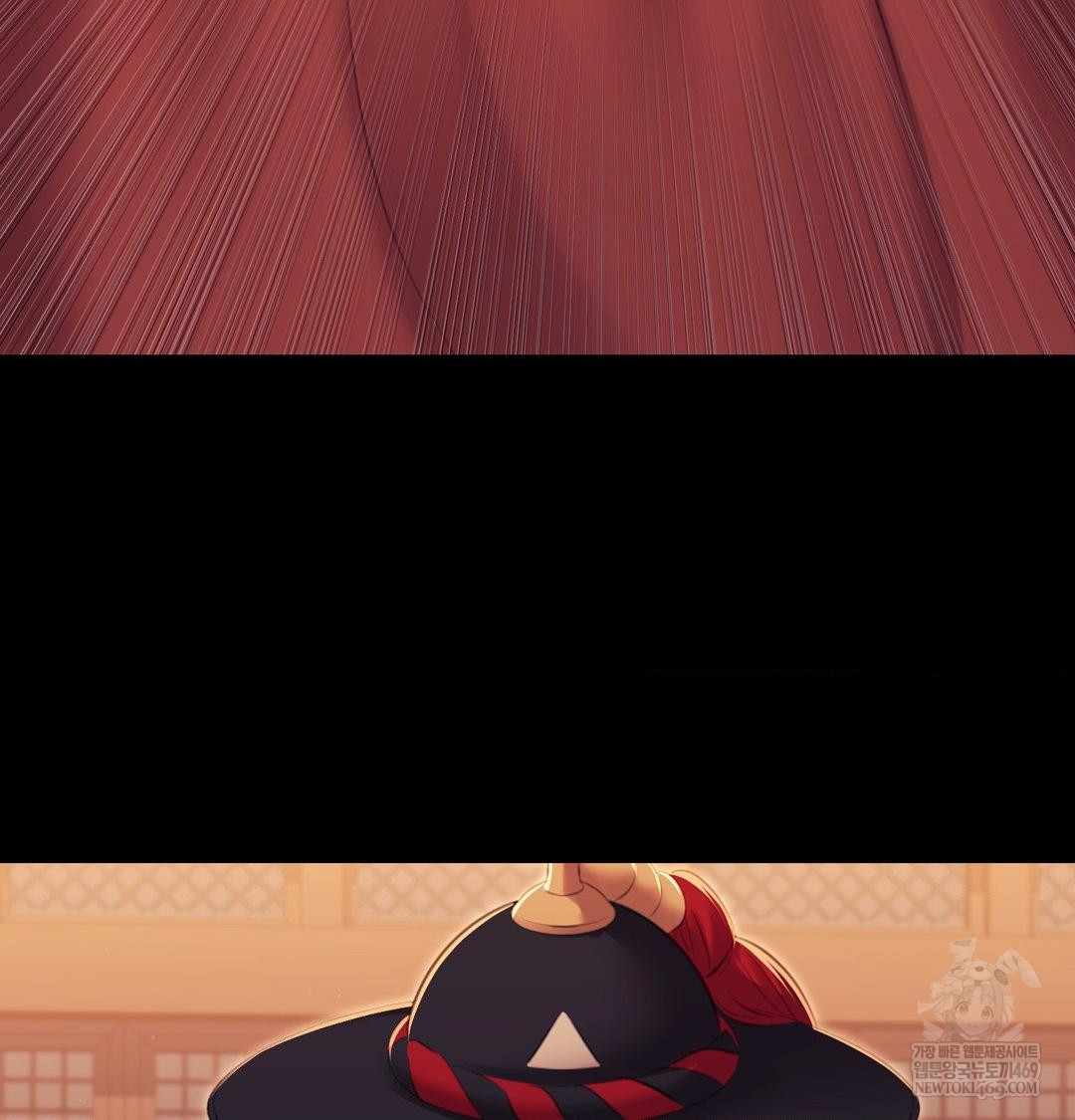 Madam Raw - Chapter 173 Page 23