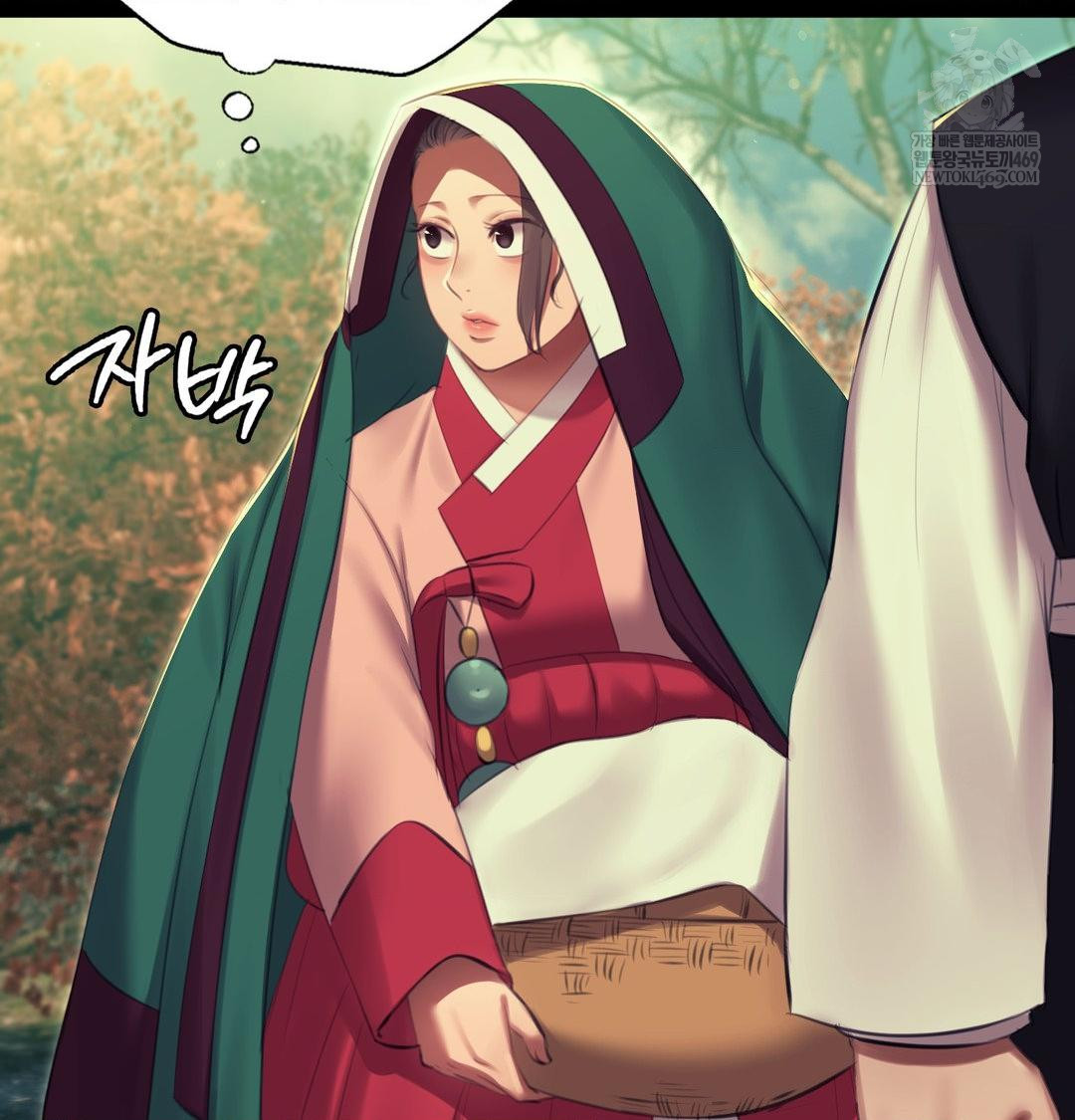 Madam Raw - Chapter 174 Page 57