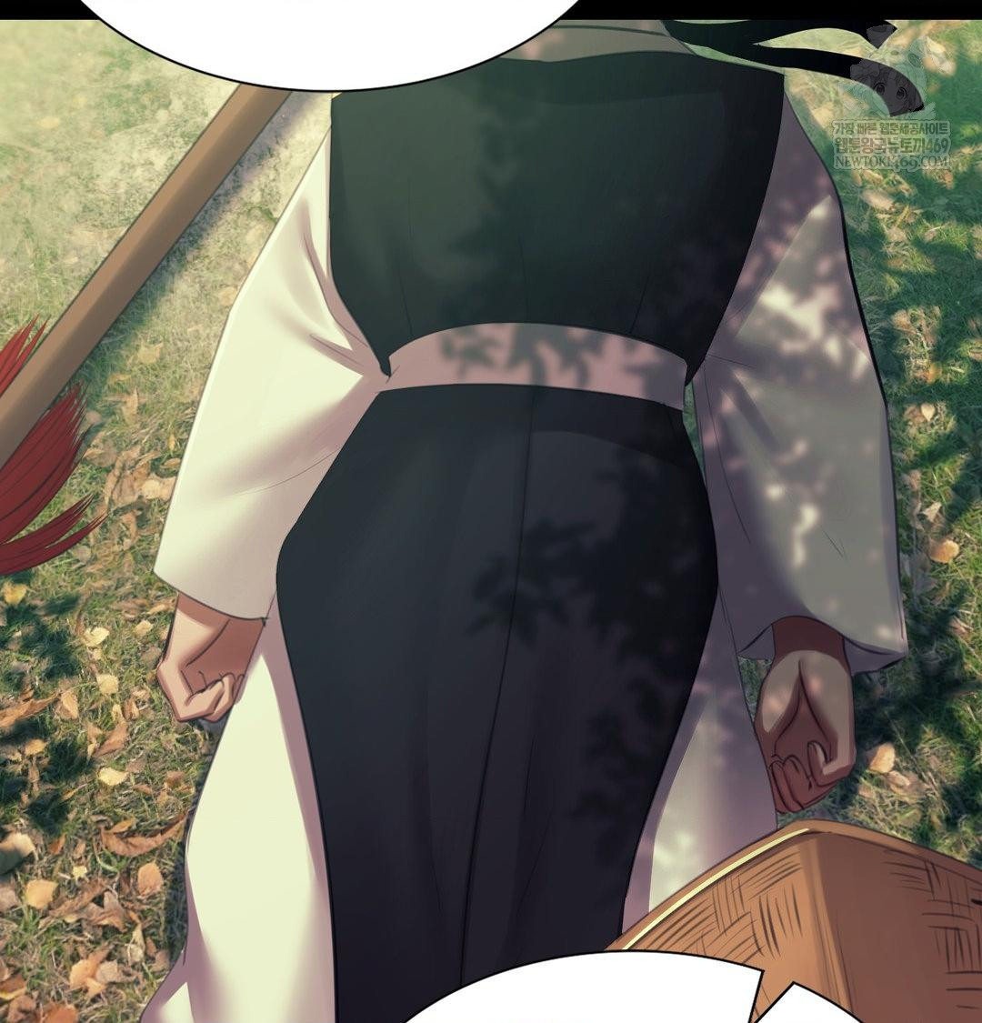 Madam Raw - Chapter 174 Page 76