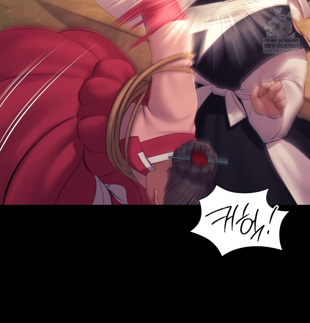 Madam Raw - Chapter 175 Page 128