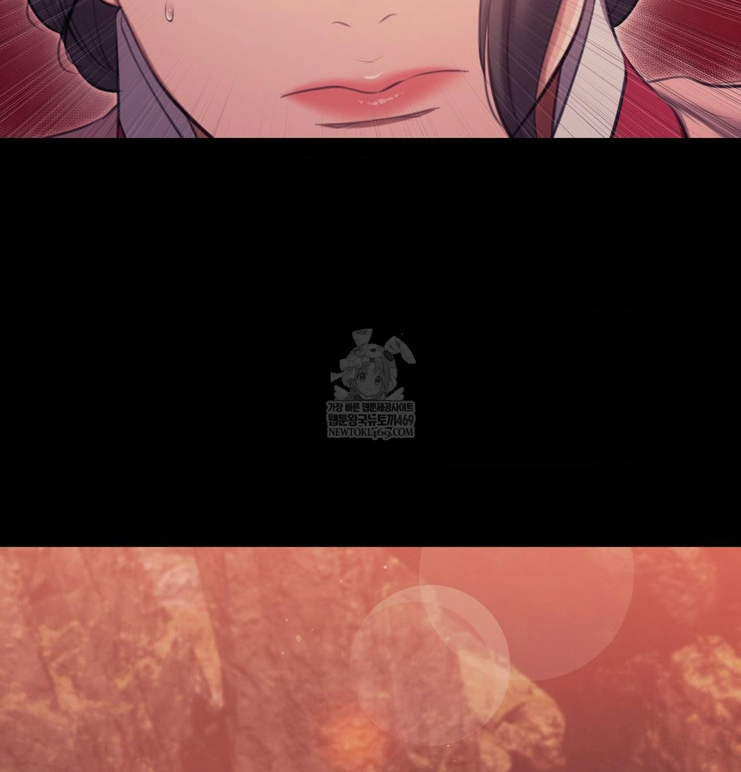 Madam Raw - Chapter 176 Page 119