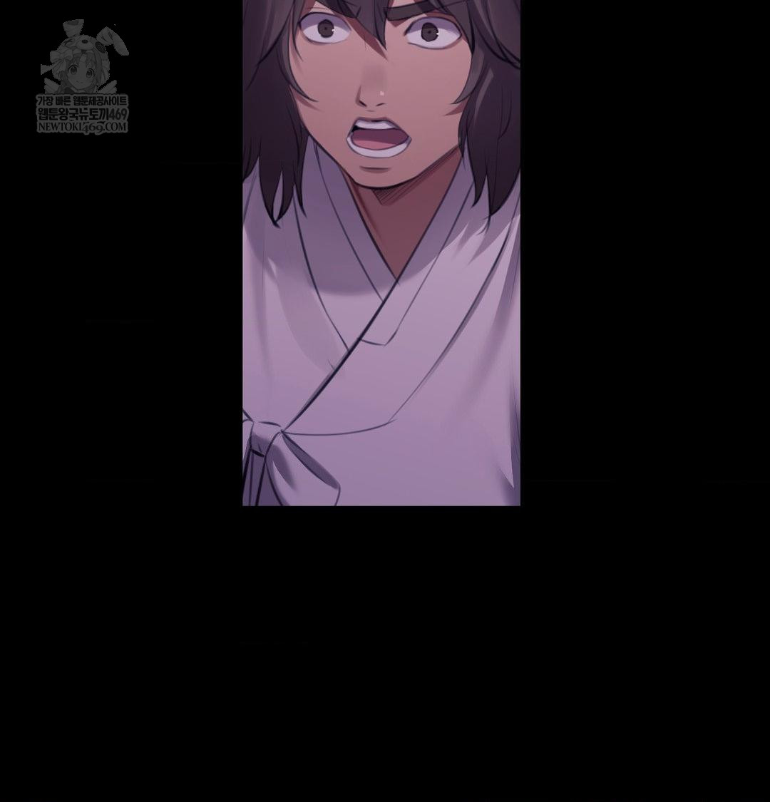 Madam Raw - Chapter 178 Page 100