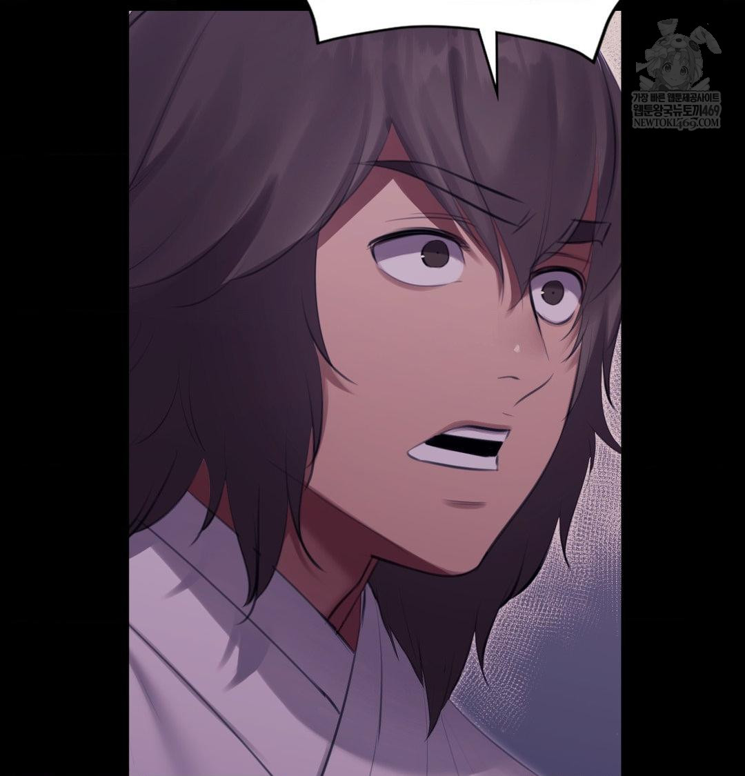 Madam Raw - Chapter 178 Page 105