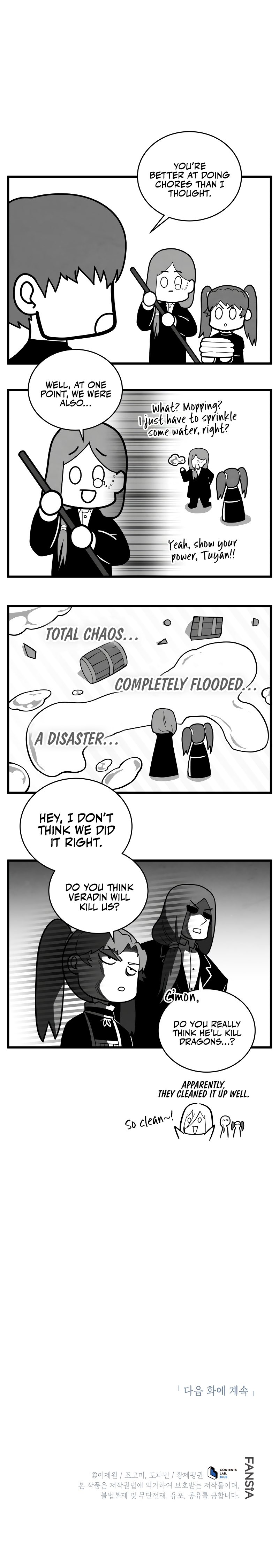 Swordmaster’s Youngest Son - Chapter 184 Page 12