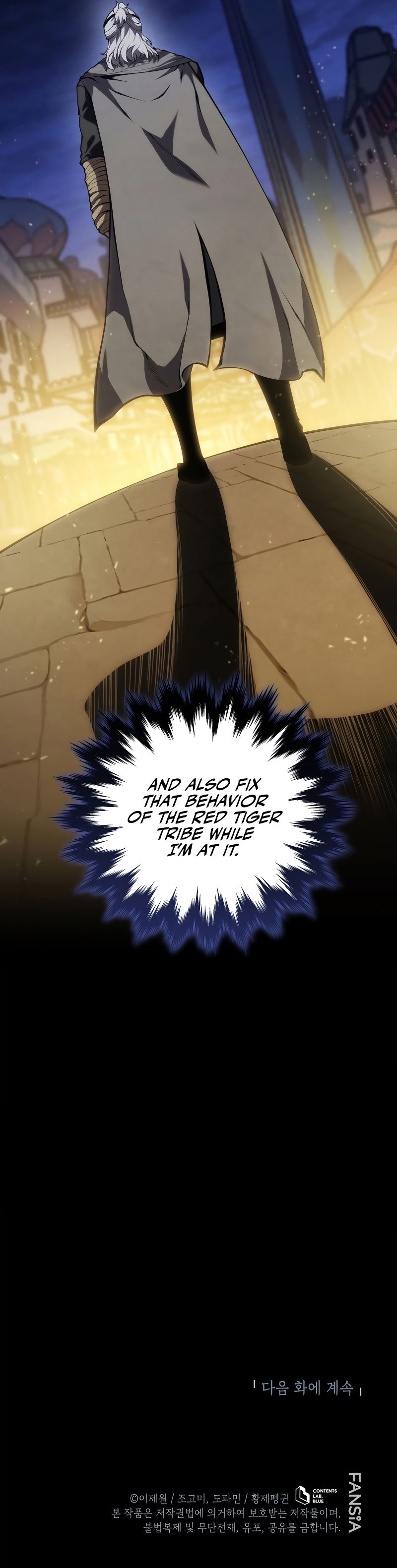 Swordmaster’s Youngest Son - Chapter 191 Page 13