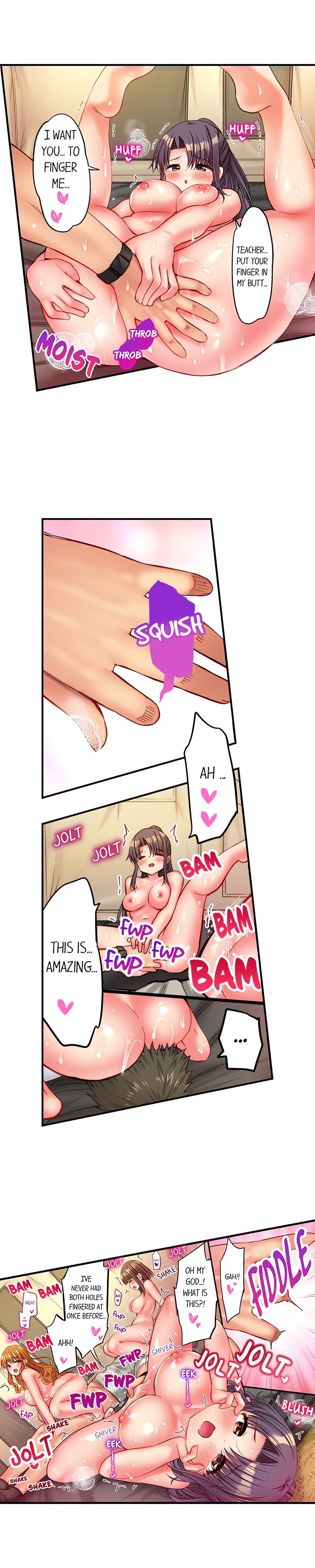 Harem Camp! - Chapter 107 Page 5