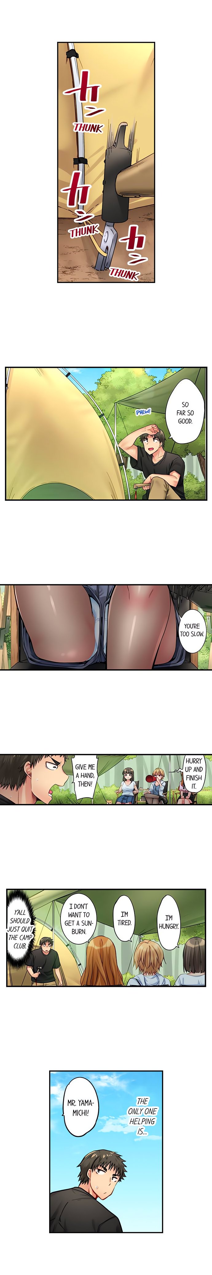 Harem Camp! - Chapter 11 Page 3