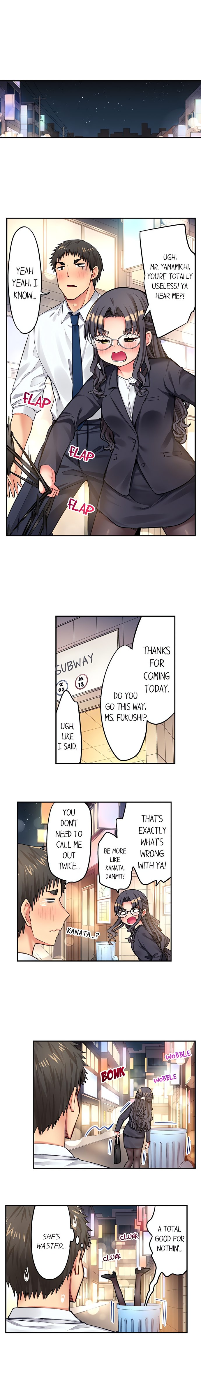 Harem Camp! - Chapter 124 Page 8