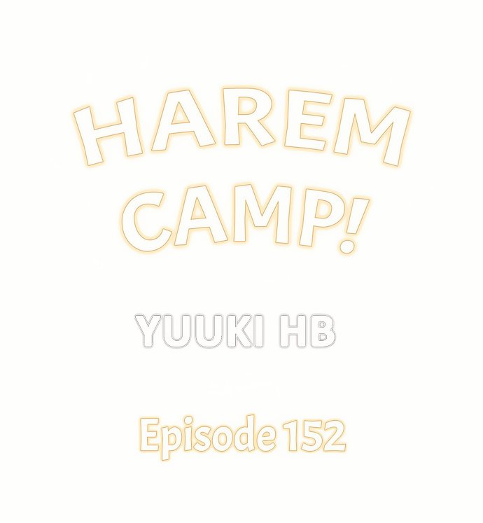 Harem Camp! - Chapter 152 Page 1