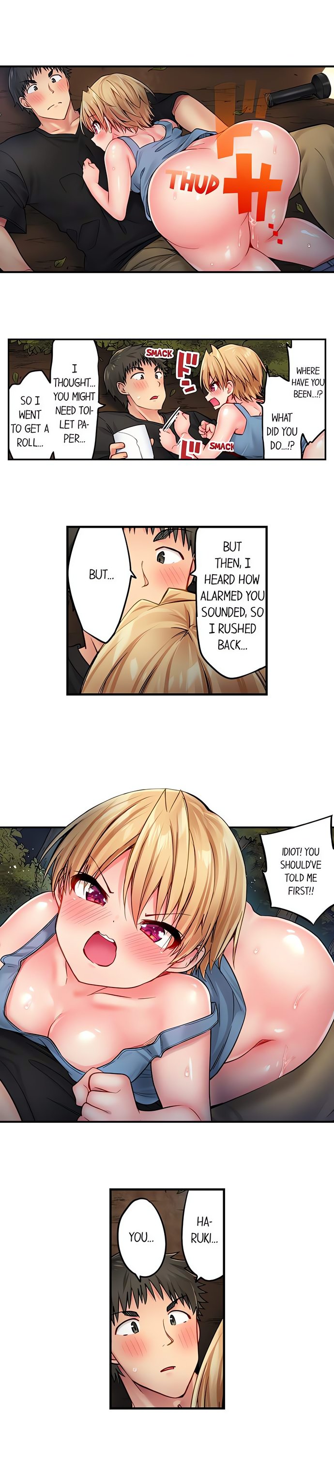 Harem Camp! - Chapter 18 Page 2