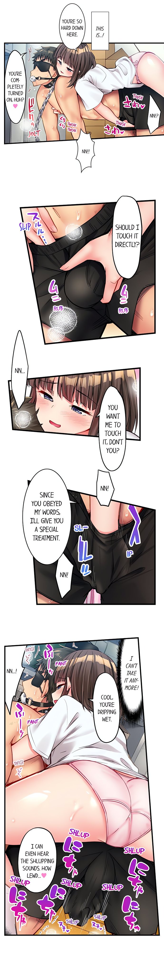 Harem Camp! - Chapter 26 Page 3