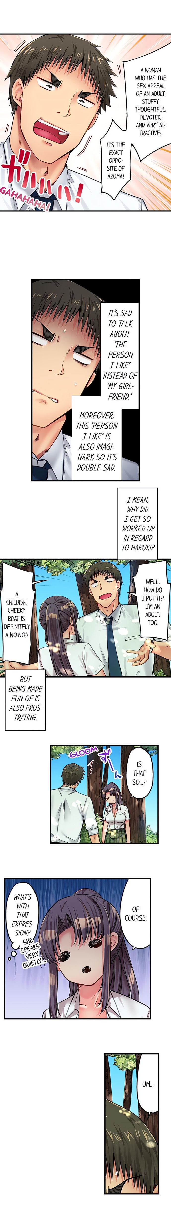 Harem Camp! - Chapter 40 Page 4