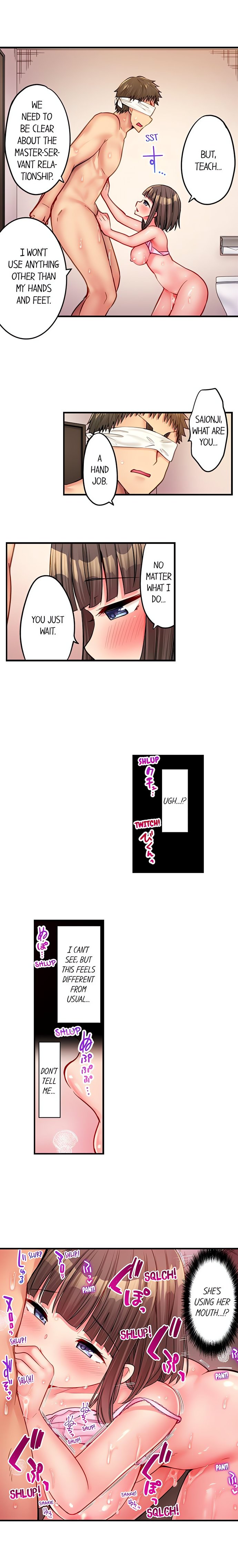 Harem Camp! - Chapter 48 Page 2