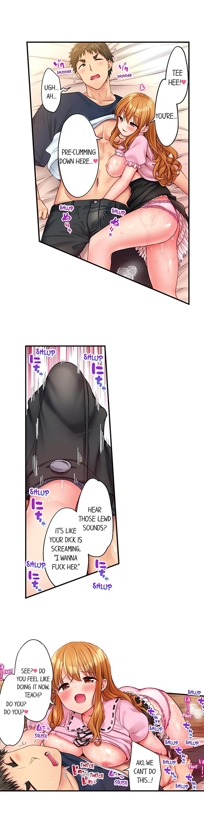 Harem Camp! - Chapter 56 Page 2