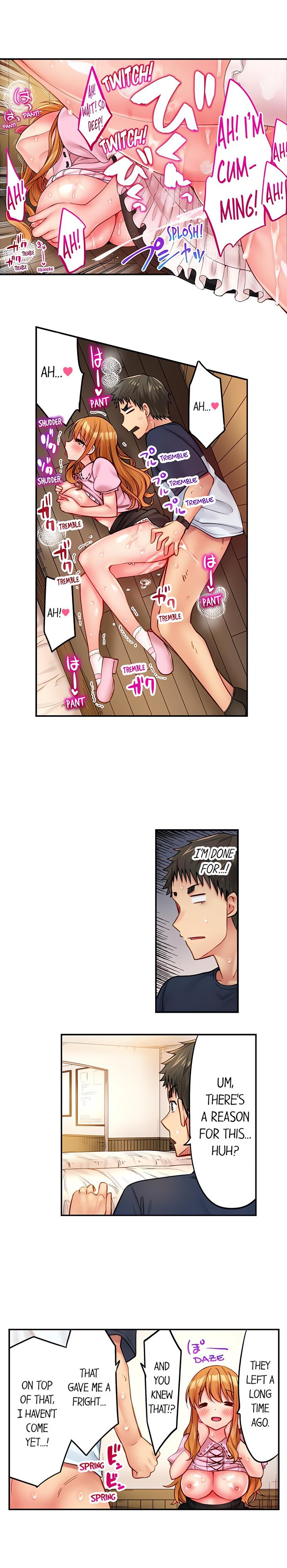 Harem Camp! - Chapter 57 Page 3