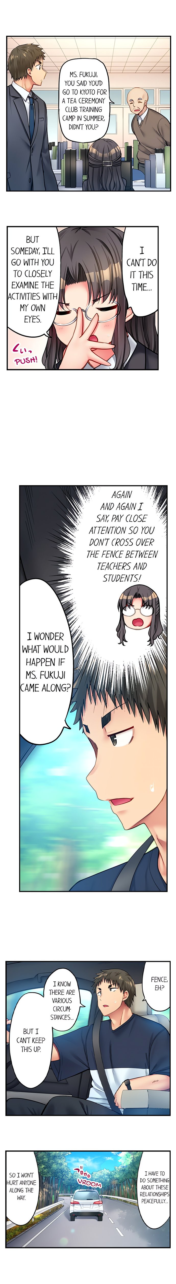 Harem Camp! - Chapter 61 Page 3