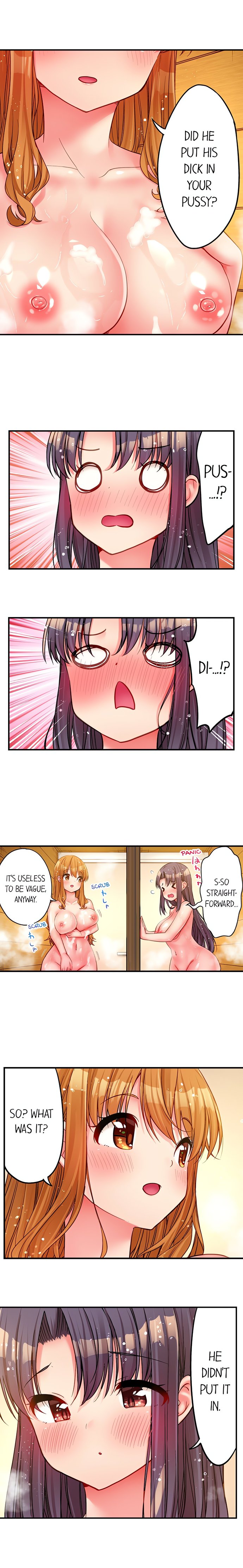 Harem Camp! - Chapter 67 Page 3