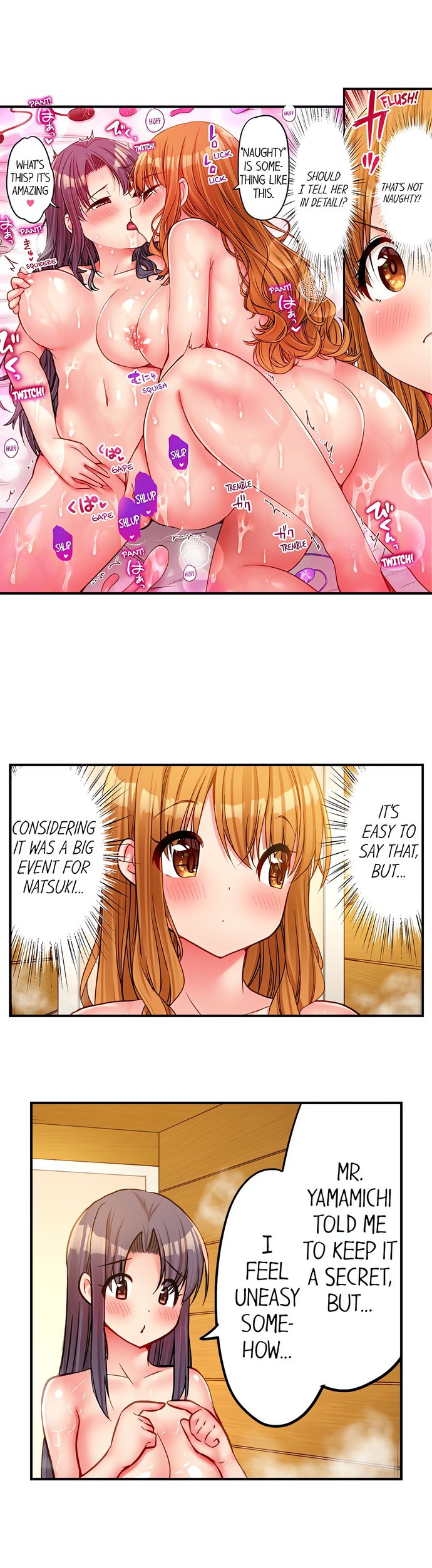 Harem Camp! - Chapter 67 Page 6