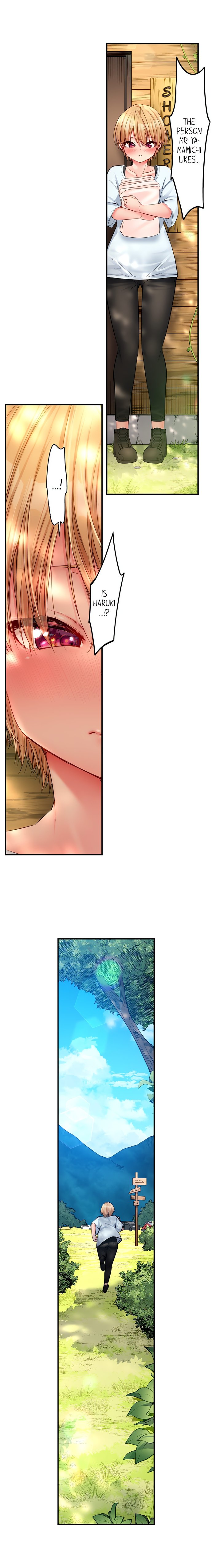 Harem Camp! - Chapter 68 Page 2