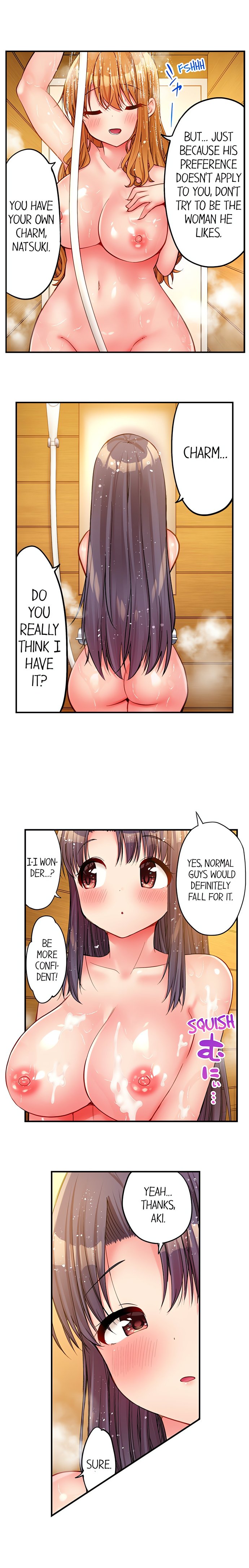 Harem Camp! - Chapter 68 Page 4