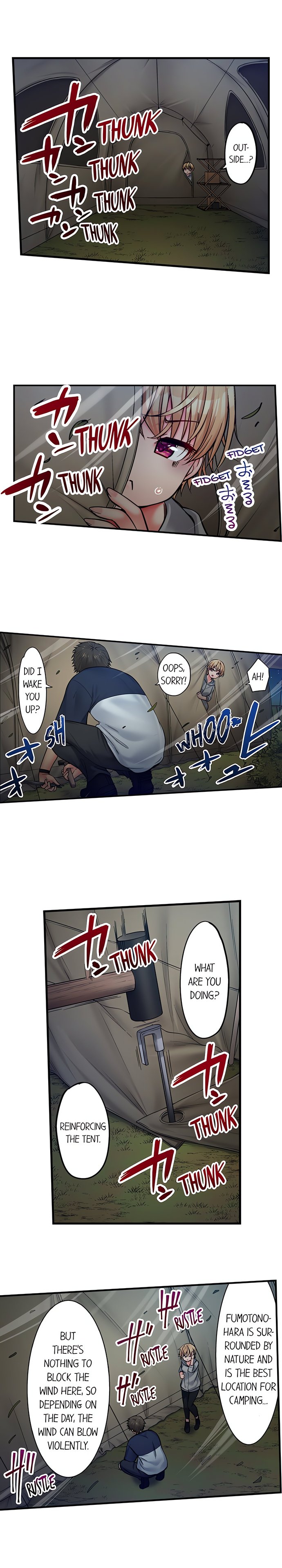 Harem Camp! - Chapter 74 Page 6