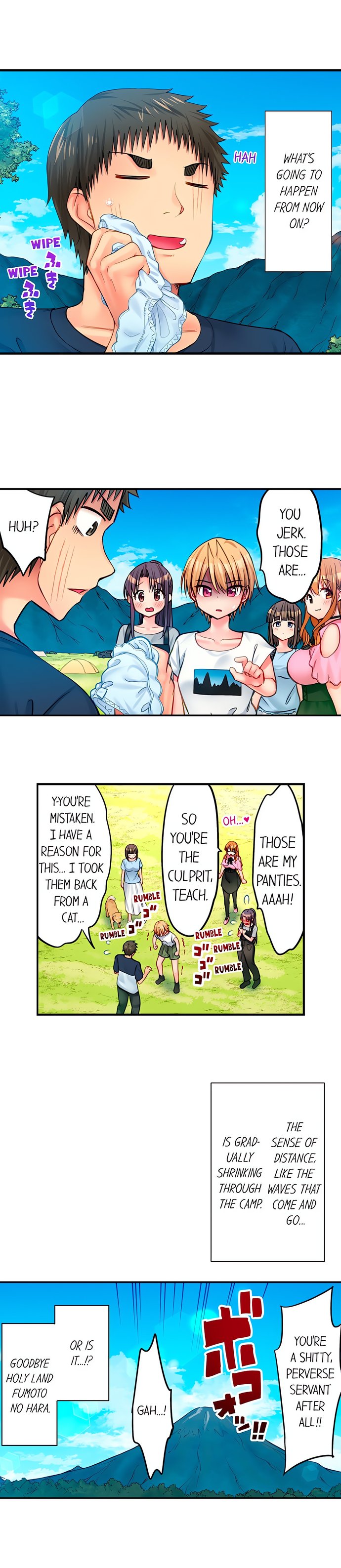 Harem Camp! - Chapter 78 Page 9