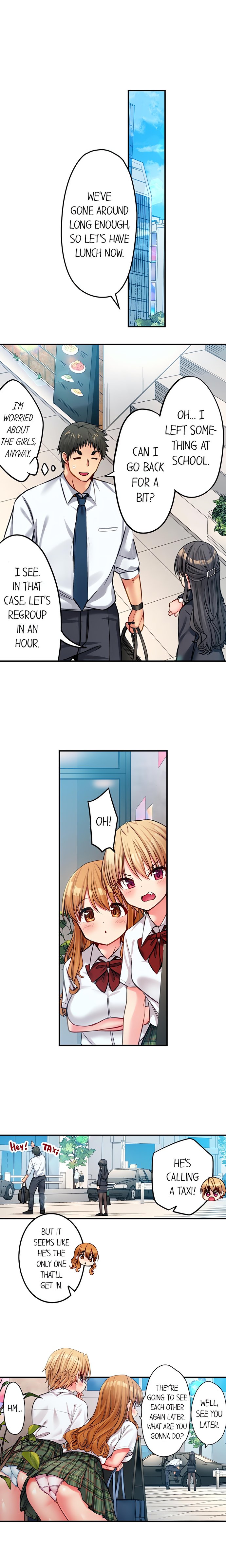 Harem Camp! - Chapter 82 Page 6