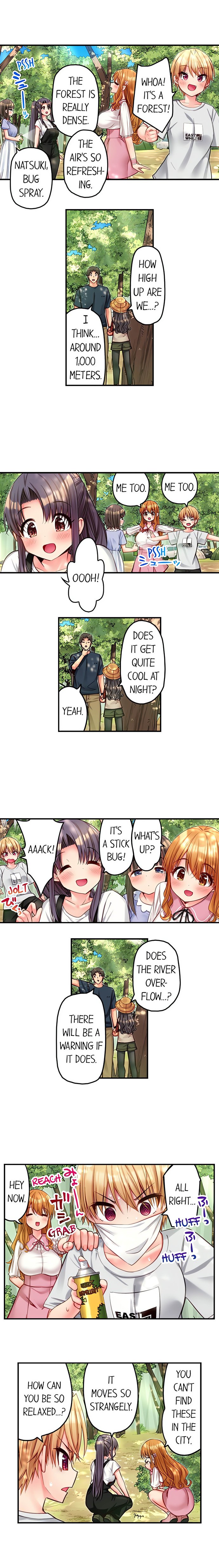 Harem Camp! - Chapter 94 Page 3