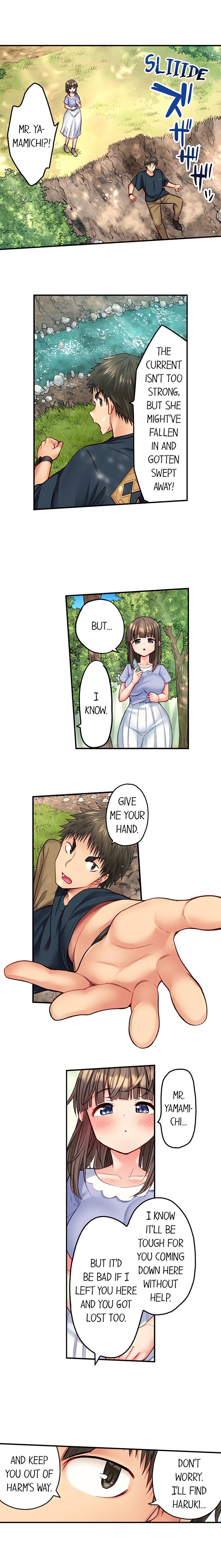 Harem Camp! - Chapter 96 Page 3