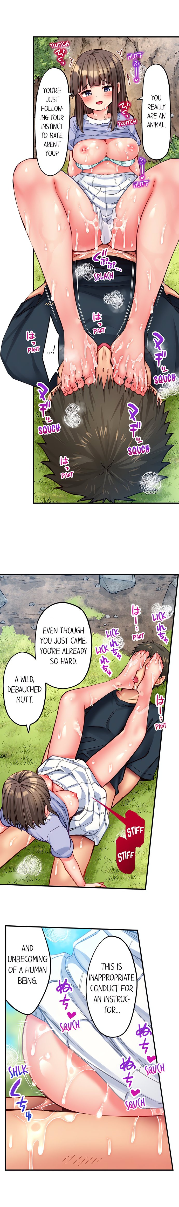 Harem Camp! - Chapter 98 Page 7