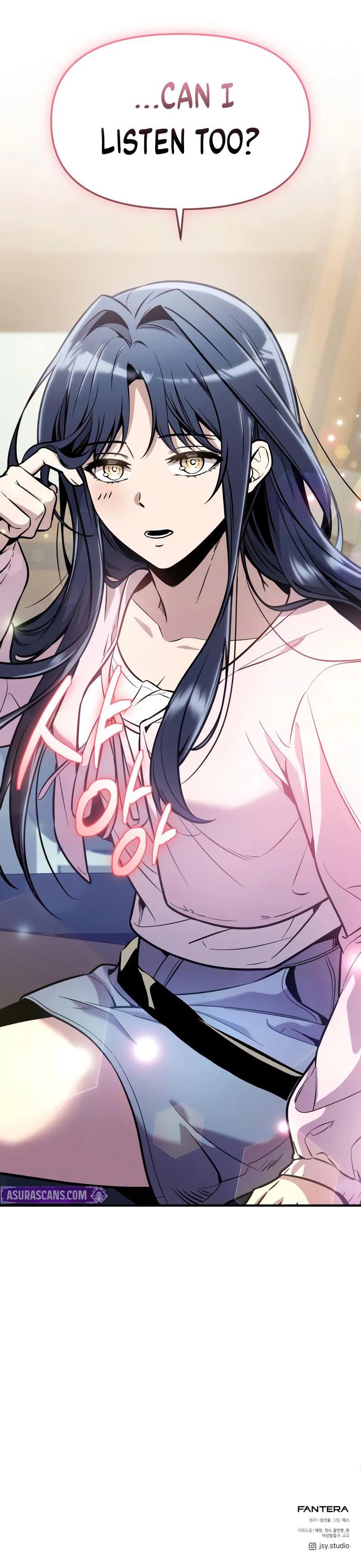 I Obtained a Mythic Item - Chapter 157 Page 13