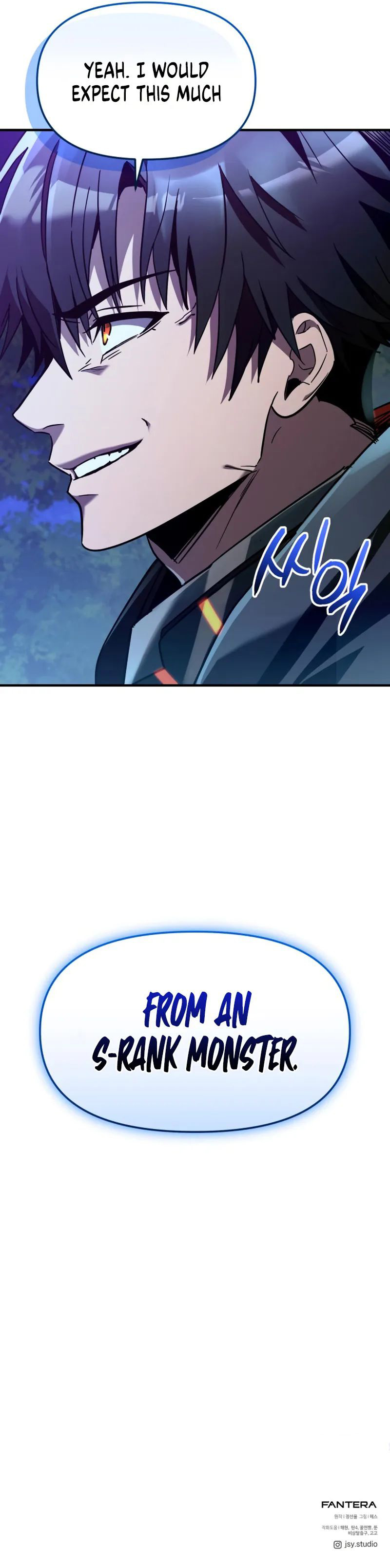 I Obtained a Mythic Item - Chapter 160 Page 14