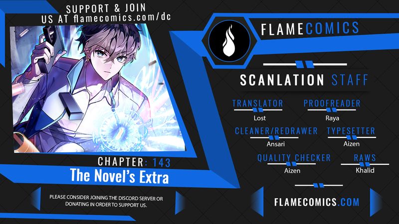 The Novel’s Extra (Remake) - Chapter 143 Page 1