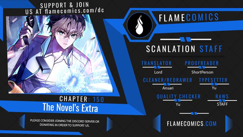 The Novel’s Extra (Remake) - Chapter 150 Page 1