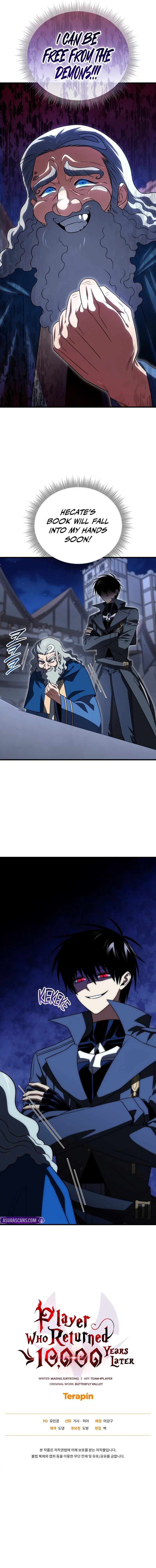 Player Who Returned 10,000 Years Later - Chapter 143 Page 12