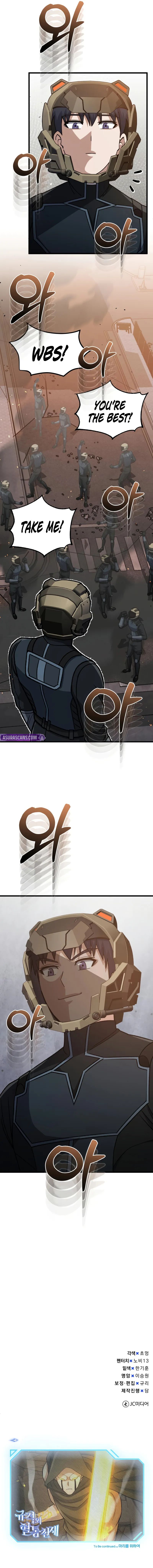 Genius of the Unique Lineage - Chapter 144 Page 14