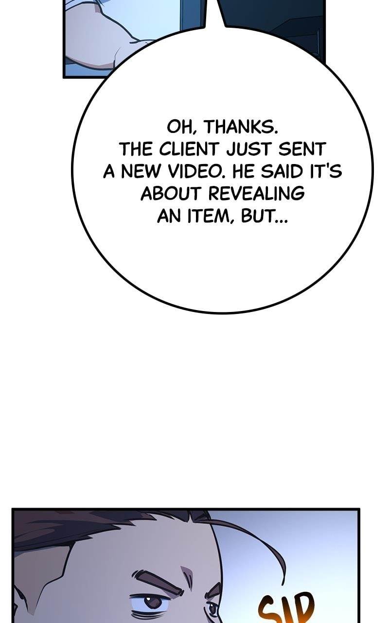 The Game’s Top Troll - Chapter 61 Page 104