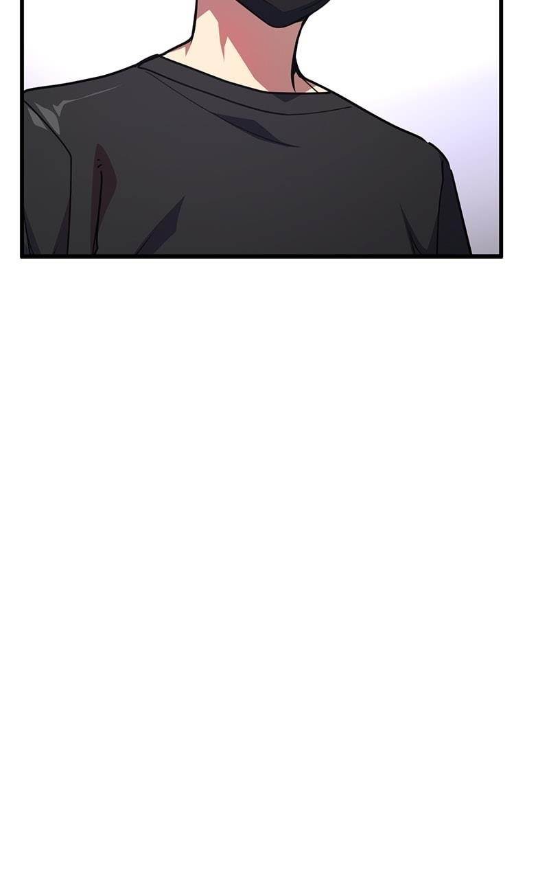 The Game’s Top Troll - Chapter 61 Page 21