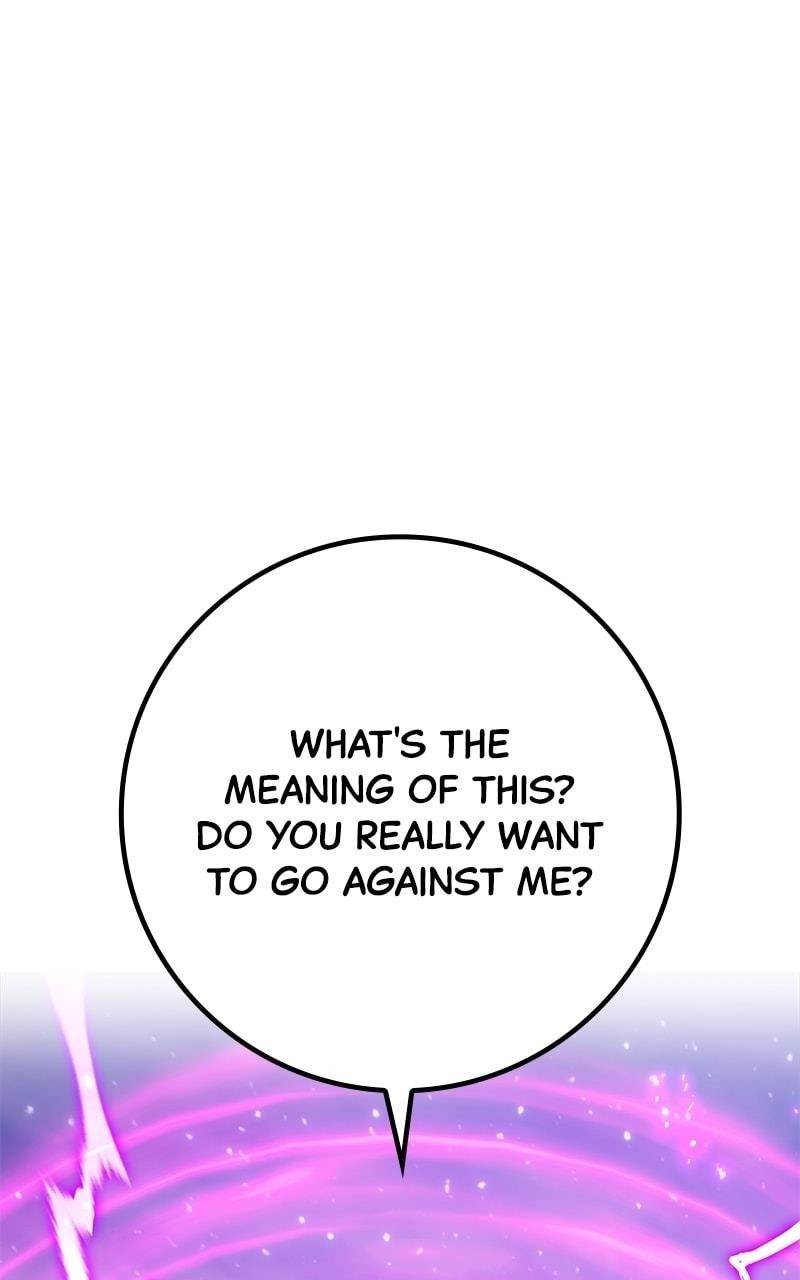 The Game’s Top Troll - Chapter 66 Page 87