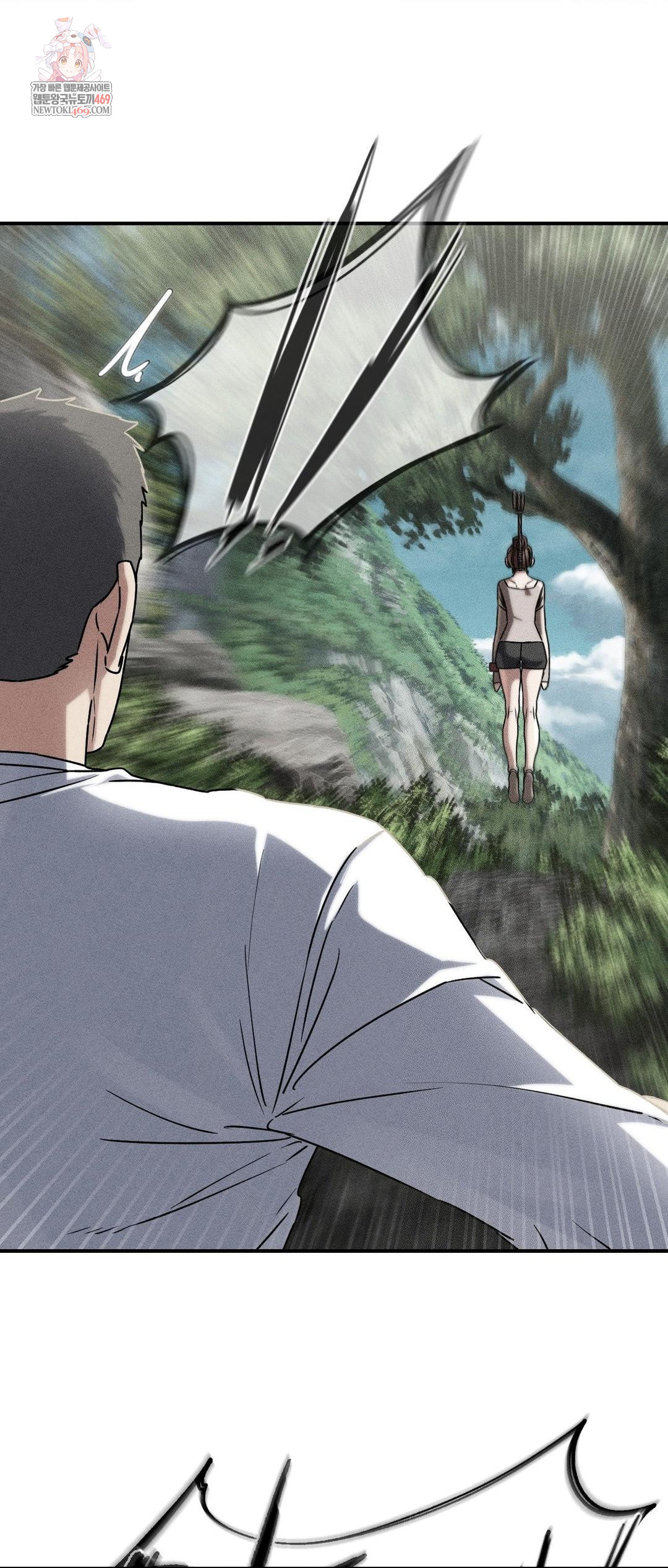 Seniors of Class 5 Raw - Chapter 127 Page 1