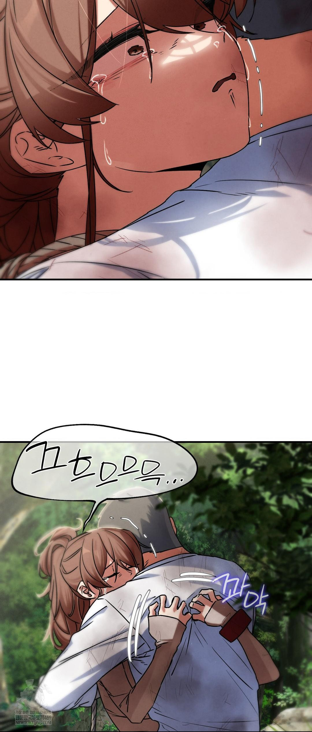 Seniors of Class 5 Raw - Chapter 127 Page 19