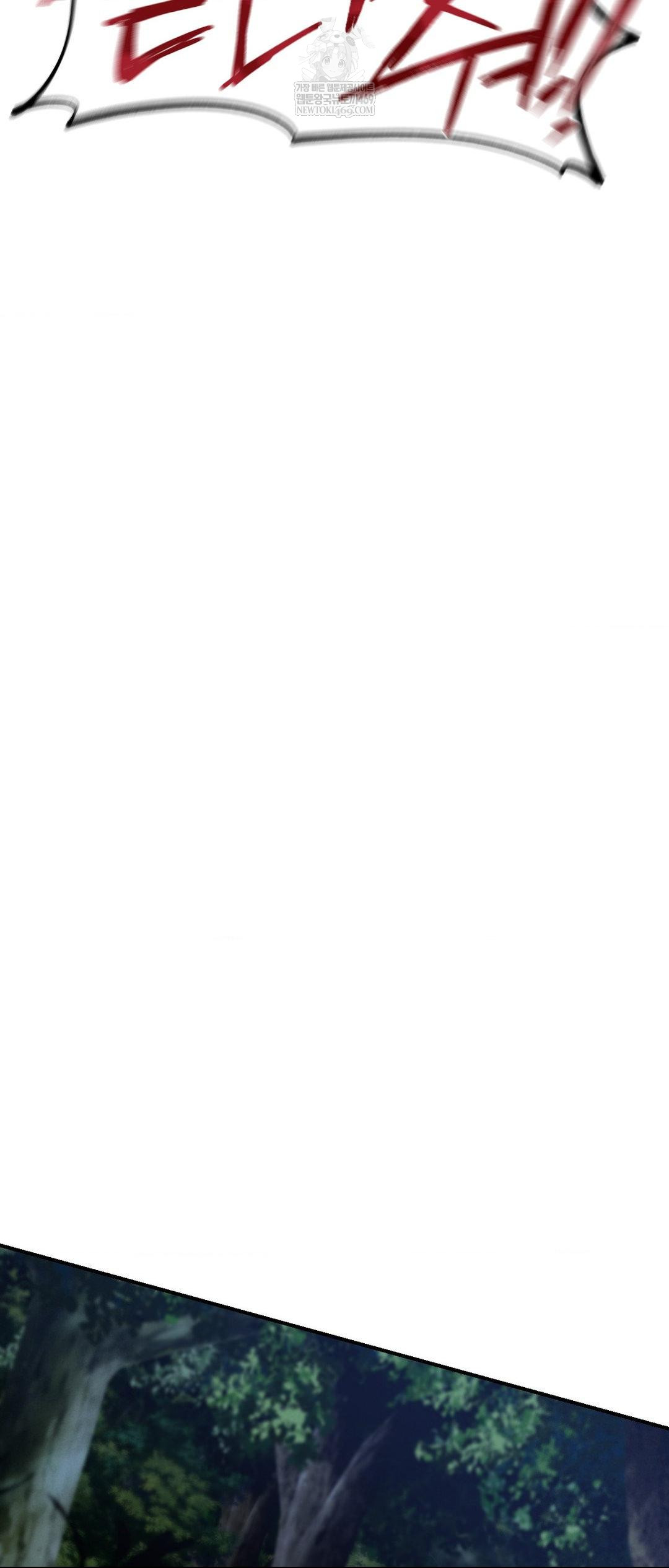 Seniors of Class 5 Raw - Chapter 130 Page 17