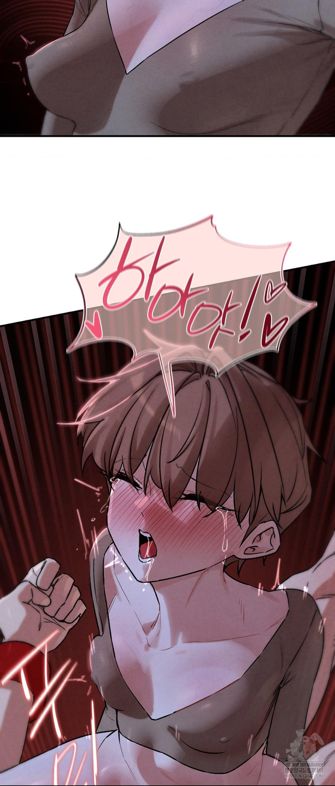 Seniors of Class 5 Raw - Chapter 131 Page 60