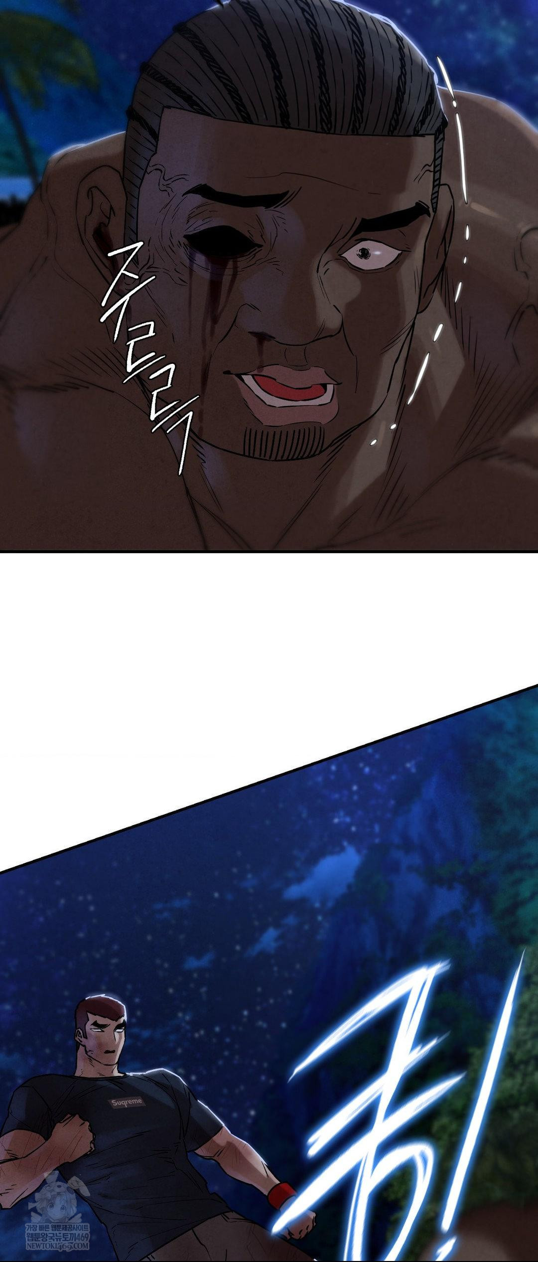 Seniors of Class 5 Raw - Chapter 134 Page 60