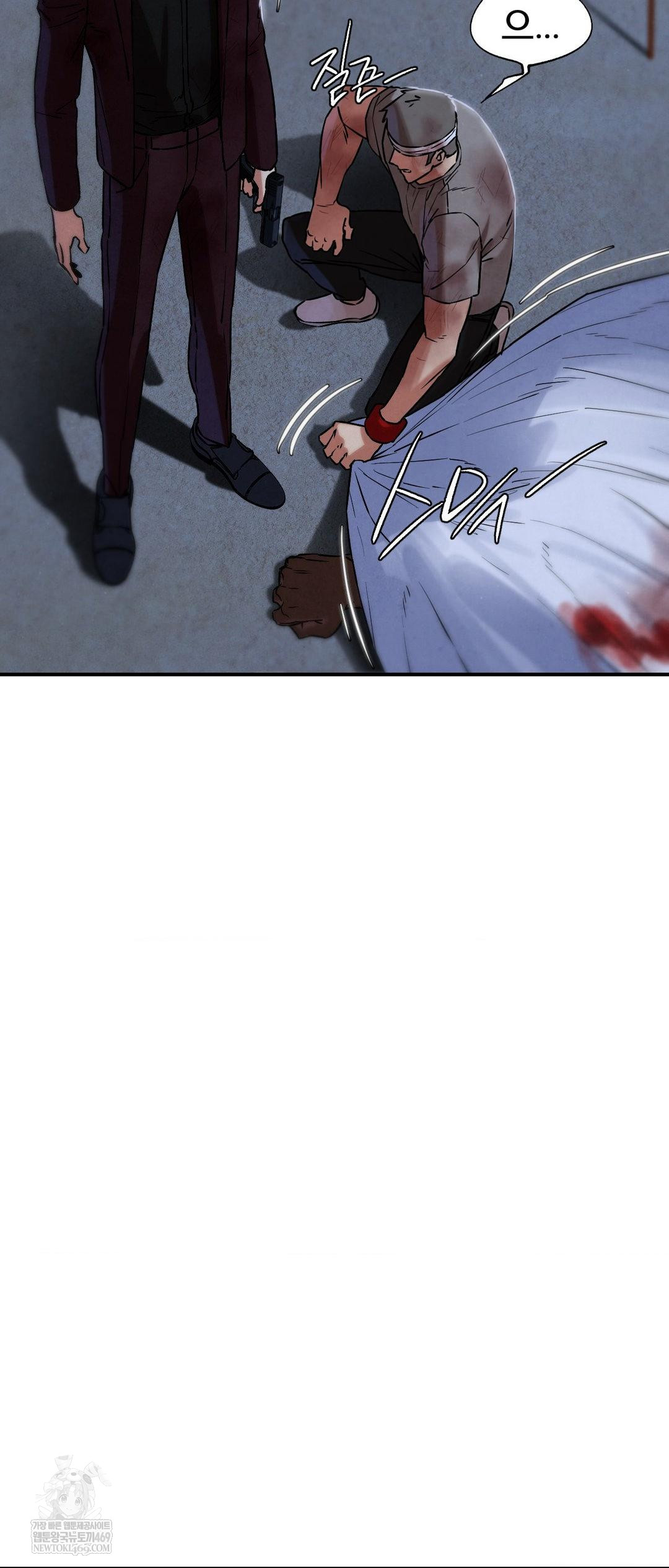 Seniors of Class 5 Raw - Chapter 134 Page 65