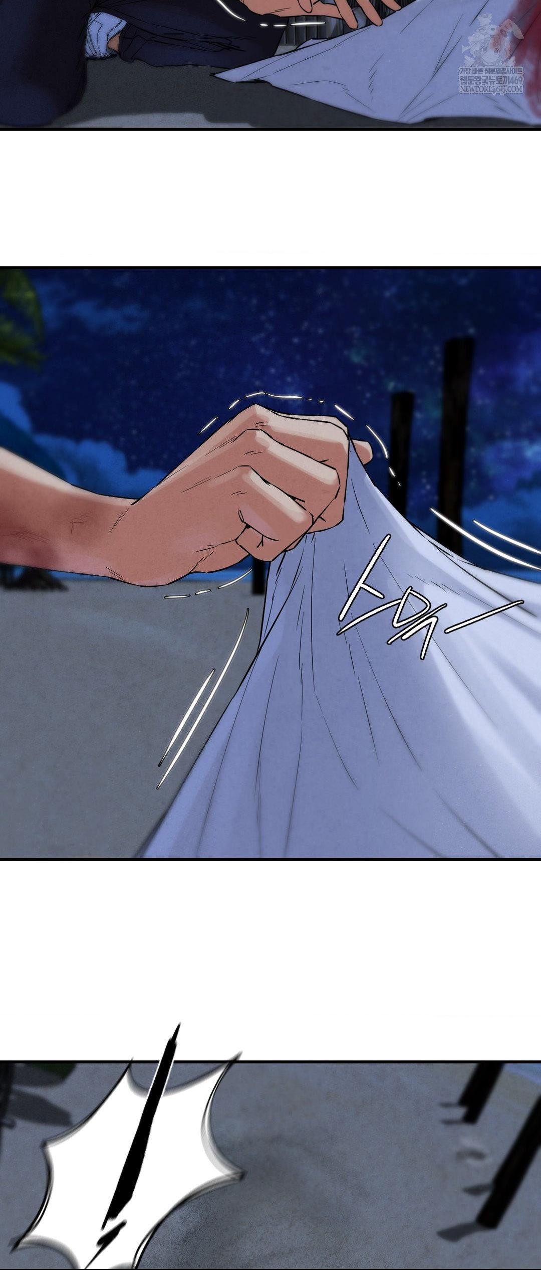 Seniors of Class 5 Raw - Chapter 134 Page 72