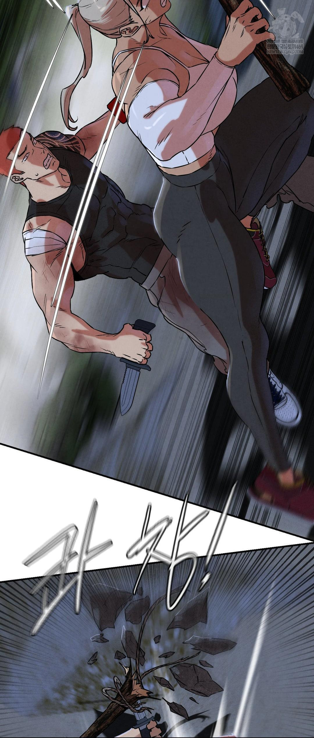 Seniors of Class 5 Raw - Chapter 135 Page 52