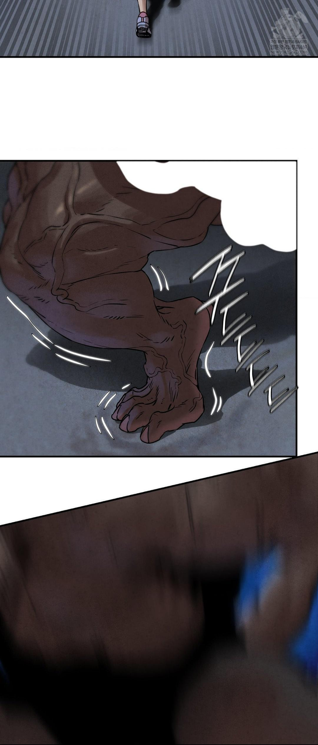 Seniors of Class 5 Raw - Chapter 135 Page 57