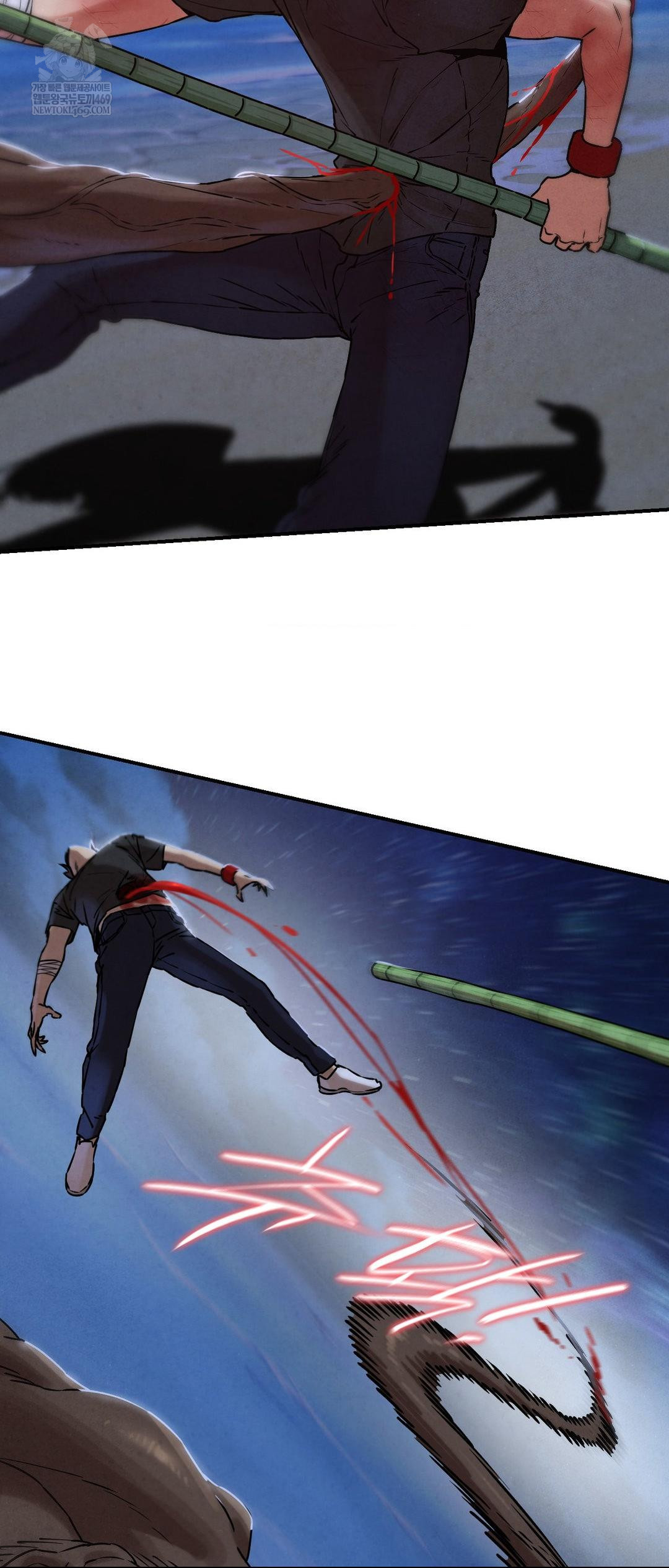 Seniors of Class 5 Raw - Chapter 136 Page 12